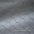Hexagonal Wire Mesh/Netting for Chicken Wire Galvanized